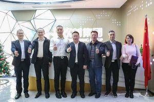 广州市与番禺区人力资源和社会保障局领导莅临九游·会（J9）官方网站集团调研指导