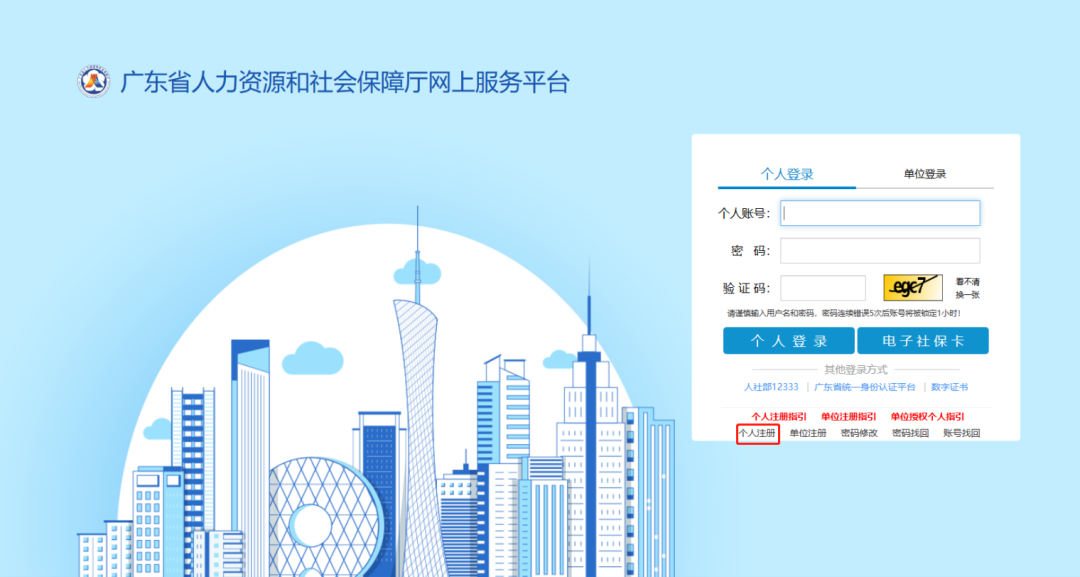 6656926b36139.png 3.png