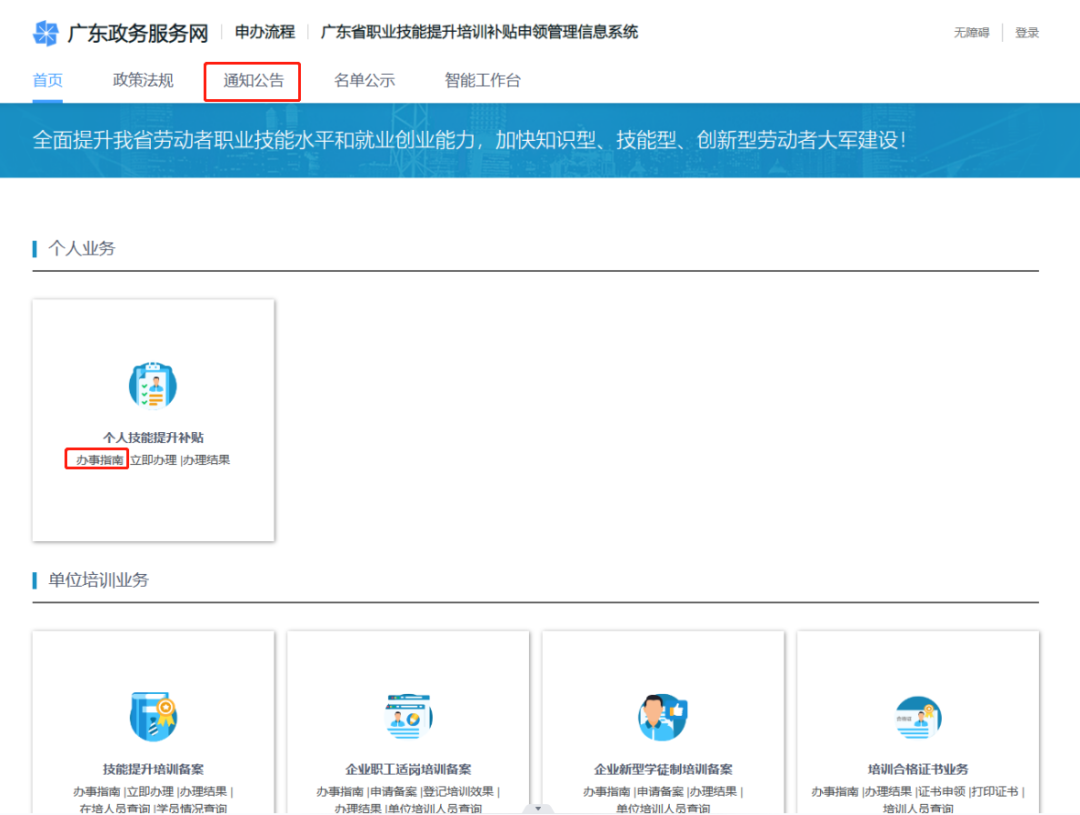 665693cd6bf72.png 14.png