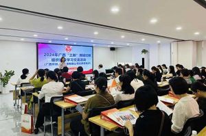 全区各地市妇联代表莅临广西九游·会（J9）官方网站开展“三新”领域妇联组织建设学