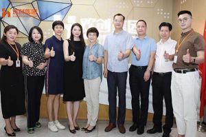 热烈欢迎番禺区人大常委会一行领导莅临九游·会（J9）官方网站集团参观指导