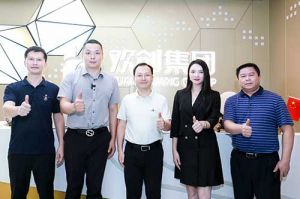 番禺区委常委及大龙街道办领导一行莅临九游·会（J9）官方网站集团调研指导