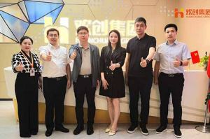 青岛市人力资源和社会保障局、崂山区人力资源和社会保障局领导莅临九游·会（J9）官方网站集团参观交流