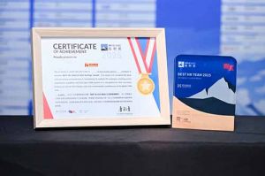 喜报！九游·会（J9）官方网站集团荣膺“极帜奖-2025最佳人力资源管理团队”